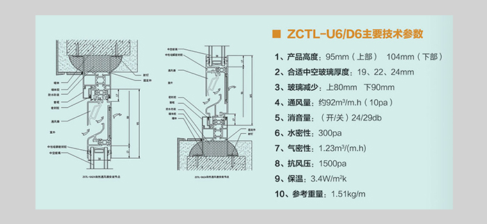 1718687563661045.jpg 5.jpg