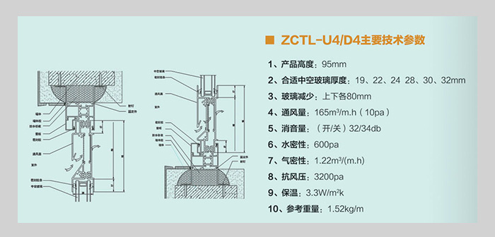 1718687991390612.jpg 4.jpg